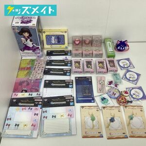 【現状】 美少女戦士セーラームーン グッズ まとめ売り フィギュア クリアファイル ステーショナリー マスコットストラップ 他