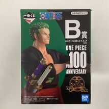 【現状】一番くじワンピース vol.100ANNIVERSARY B賞 ロロノア・ゾロ E賞 ニコ・ロビン G賞トニートニー・チョッパー I賞 ブルック 計4点_画像2