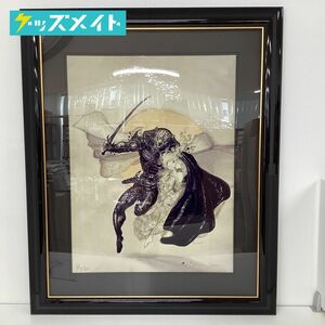 【佐川急便/同梱不可】現状 アールビバン 版画 天野喜孝 豹頭の英雄 C/C 作品番号 26/200 / シバクローム