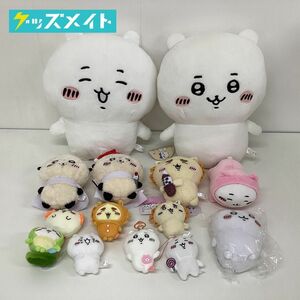 【同梱不可/現状】 ちいかわ グッズ ぬいぐるみ マスコット まとめ売り ラッコ シーサー ちいかわ ハチワレ 他