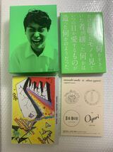 【ジグソーパズル・コースター未開封】菅田将暉 アニバーサリーブック 限定版 DVD付 送料無料_画像1