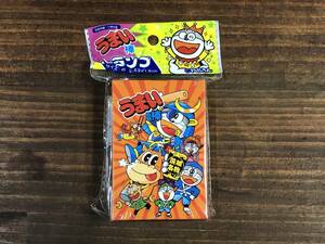 うまい棒　トランプ　③　駄菓子　やおきん　レトロ