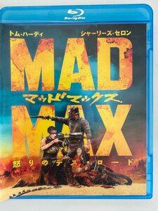 マッドマックス 怒りのデス・ロード ブルーレイ&DVDセット(初回限定生産/2枚組) [Blu-ray]