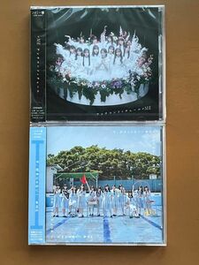 ノイミーCD2枚