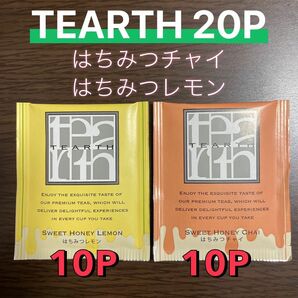 【203】TEARTH 20P はちみつチャイ はちみつレモン