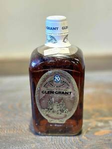 Glen Grant 20年 古酒