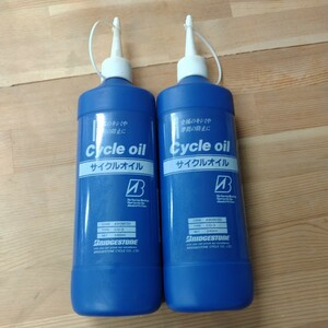  unused storage goods Bridgestone -cycle oil CO-3 2 ps bicycle maintenance maintenance BS-10