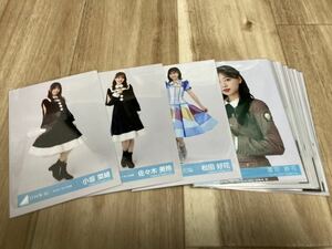 日向坂46 ランダム生写真　まとめ売り　小坂菜緒　佐々木美玲　松田好花など　25枚セット