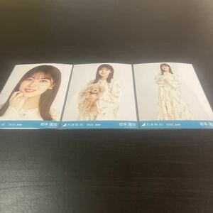 岩本蓮加　乃木坂46 公式生写真　webshop限定　3種コンプ　夏パジャマ