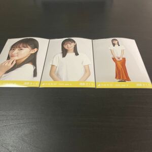 遠藤さくら　乃木坂46 公式生写真　webshop限定　3種コンプ　マーメイドスカート