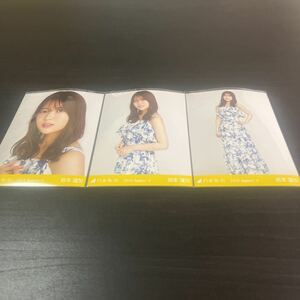 岩本蓮加　乃木坂46 公式生写真　webshop限定　3種コンプ　リゾートワンピ