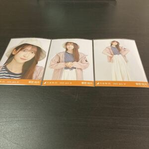 菅原咲月　乃木坂46 公式生写真　会場限定　3種コンプ　アウトドア