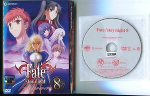 ●A3208 R中古DVD「Fate/stay night フェイト/ステイナイト 全8巻+TVreproduction 全2巻」計10巻セット ケース無 　レンタル落ち
