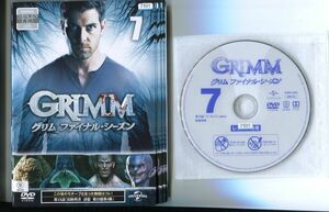 ●A3296 R中古DVD「GRIMM グリム ファイナル・シーズン」全7巻【吹替有】ケース無 デヴィッド・ジュントーリ　レンタル落ち