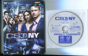 ●A3346 R中古DVD「CSI:NY ニューヨーク シーズン4」全7巻【吹替有】ケース無 ゲーリー・シニーズ　レンタル落ち