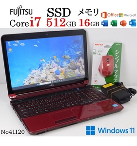 ■No41120:赤色■windows11■Corei7-3610QM■SSD:512GB■メモリ16G■富士通■LIFEBOOK■AH77/H(FMVA77HR)■ノートパソコン