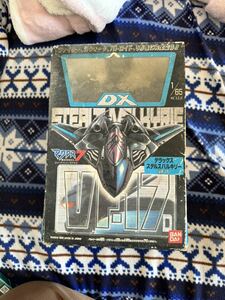 マクロス7 デラックス/DXステルスバルキリー VF-17D 1/65