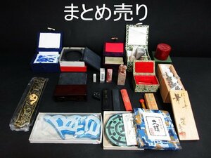 XA698△中国美術 / 書道具 / 文鎮 / 筆置き / 石材 印材 彫刻 / 墨 など // 計24点 // まとめ売り / 未使用＆中古品