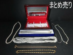 XA806△パールネックレス / イヤリング / アクセサリーケース // 計18点 // レディース用 アクセサリー / まとめ売り / 美品