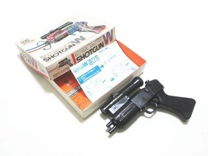 XA877◇アガツマ レミントン ショットガンダブル 2WAY 水ピス+BB弾連射銃 箱付 / AGATSUMA REMINGTON SHOTGUN-W 水鉄砲 エアガン /