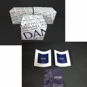 XA958△ダンスク/DANSK/ビストロカフェ/ マグカップ / 口径5x高さ10cm / ガラスボール / 直径11.5x高さ6cm / 計6点 / まとめ売り / 未使用の画像10