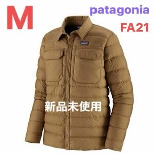 【新品未使用】定価31,900円 パタゴニア ダウンセーター サイレント ダウン シャツ ジャケット【M】patagonia