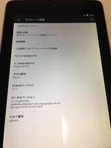 ASUS Nexus 7タブレット 16gb wifi モデル　⑥現状品_画像3