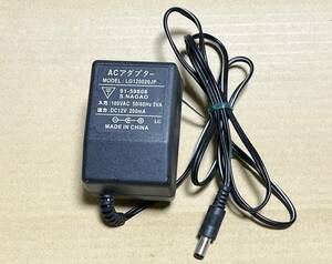 ◆ S.NAGAO LG120020JP DC12V 200mA センタープラス アダプター