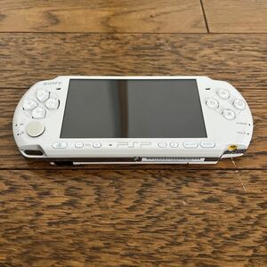 動作確認 超美品 SONY PSP 3000ソニー プレイステーションポータブル ホワイト 本体のみ パールホワイト 