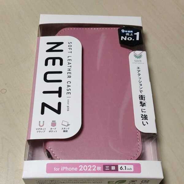 ◇ELECOM iPhone 14 Pro 用 ソフトレザーケース 磁石付 NEUTZ ピンク PM-A22CPLFY2PN