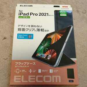 ◆ELECOM iPad Pro 12.9インチ 第6世代 iPad Pro 12.9インチ 第5世代 用 ソフトレザー 2アングル ブラック TB-A21PLWV2BK