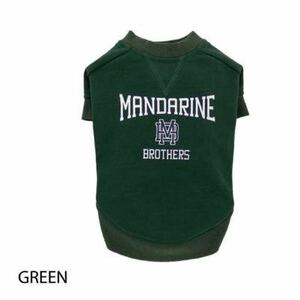 【4L GREEN】MANDARINE BROTHERS マンダリンブラザーズ カレッジロゴスウェット ドッグウェア 犬の服 犬用スウェット ロゴ　カレッジロゴ
