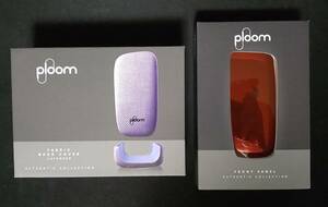 Ploom X ファブリック・バックカバー（ラベンダー）と　フロントパネル（ラヴァレッド）