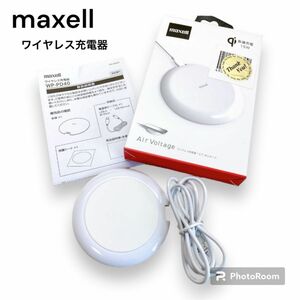 maxell Air Voltage ワイヤレス充電器/エア ボルテージ　急速充電　15W WP-PD40WH