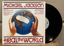 ◇希少!UK盤12inch/レコード◇Michael Jackson マイケル・ジャクソン / Heal The World ヒール・ザ・ワールド (658488)※ポスター欠_画像1