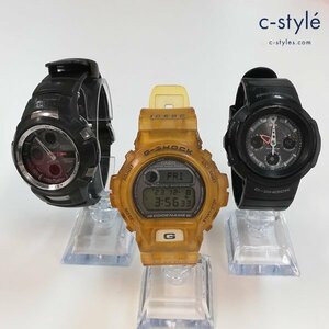 A531a [動作品] CASIO カシオ G-SHOCK 腕時計 DW-6910K GW-1100J AWG-500J 計3点 | ファッション小物 K