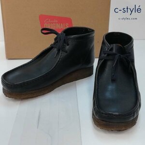 A545b [人気] Clarks クラークス Wallabee Boot ワラビーブーツ 26.5cm ブラック レザー | シューズ G