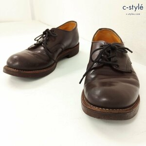 A351b [人気] RED WING レッドウィング 8050 FOREMAN ブーツ US 7・1/2 ブラウン系 靴 アメリカ製 | シューズ G