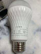 LED電球 スピーカー 口金直径26mm 60W形相当 810lm 3000k 電球色 音楽再生 省エネ 非調光 2個入 _画像8