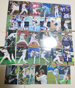 プロ野球チップスカード　プロ野球チップス　野球カード　キラキラ　侍JAPAN　31枚　ダブりあり　まとめて　2020