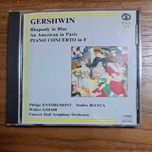 稀少CD☆Concert hall societyコンサートホールソサエティ☆Gershwinガーシュイン♪フィリップ・アントルモン、ソンドラ・ビアンカ他