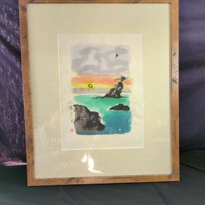 Art hand Auction Limited time sale 58 Painting, hand-painted by Shigeo Funayama, Kominato Sunset 2001, Japanese paper, acrylic, authentic, 29.5 x 21.5 cm, Painting, Oil painting, Nature, Landscape painting