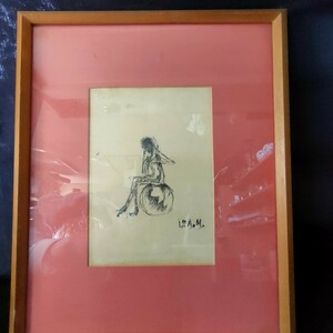 Art hand Auction 60 Boceto de Isamu Mori 12×17cm Tamaño del marco 16.5×32.5cm, Obra de arte, Cuadro, Retratos