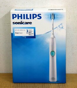 【未使用】フィリップス PHILIPS ソニッケアー イージークリーン 電動歯ブラシ ホワイト HX6526/01