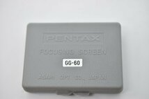 【ゆうパケット】【ゆうパケット】PENTAX ペンタックス MZ-S用 フォーカシングスクリーン GG-60_画像4