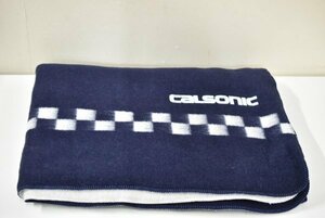 【未使用】CALSONIC カルソニック ブランケット 毛布 100×140cm 日本製 ②