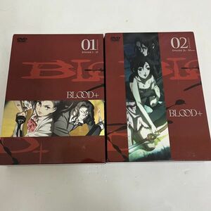 BLOOD+ コンプリート DVD-BOX セット 海外版 全50話 中古