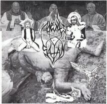 Agents Of Satan Vinyl 7インチ nyhc metalcore powerviolence punk crust hardcore_画像1