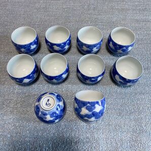 レトロ 昭和レトロ ゆのみ 湯呑
