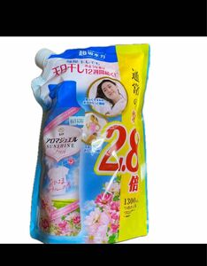 レノア ハピネス アロマジュエル 香り付け専用ビーズ おひさまフローラル 詰め替え 大容量 1300mL ラスト